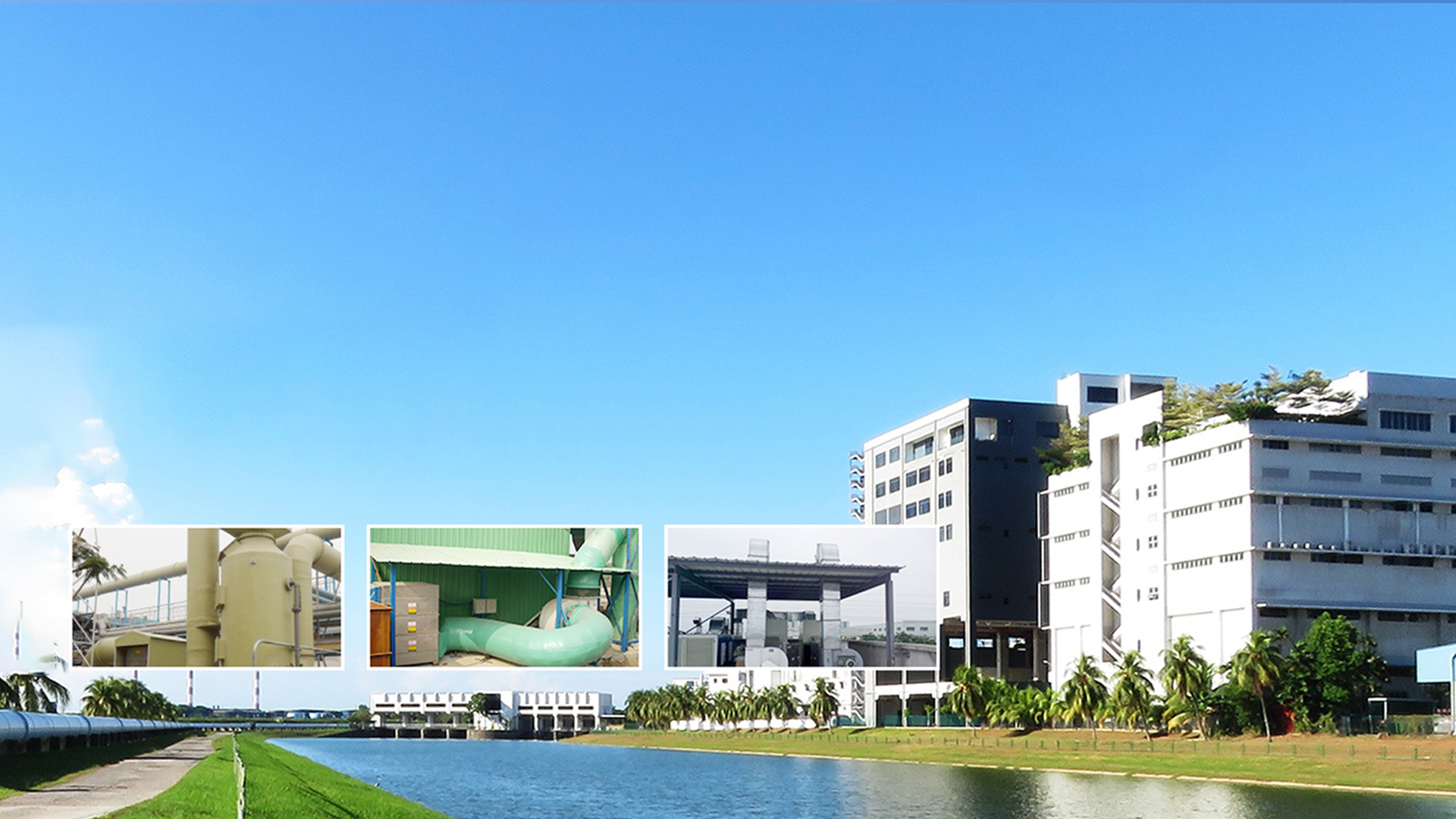 為不同行業（yè）企業客戶